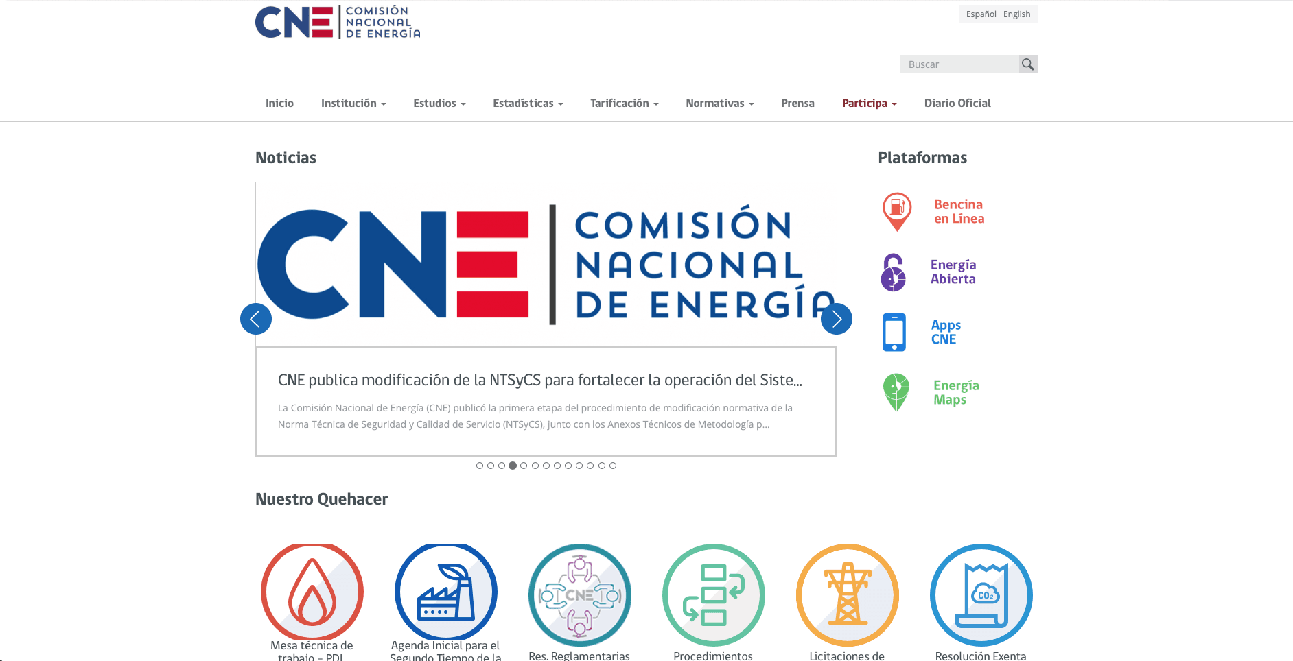 CNE website